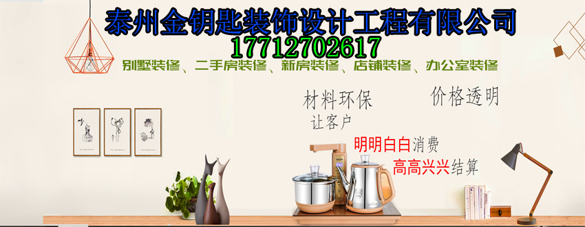 tai11111111.jpg