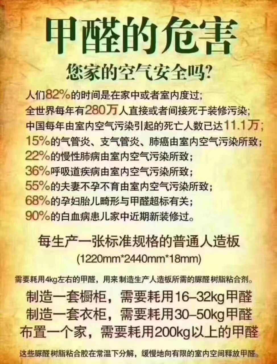 mmexport1561192323994.jpg